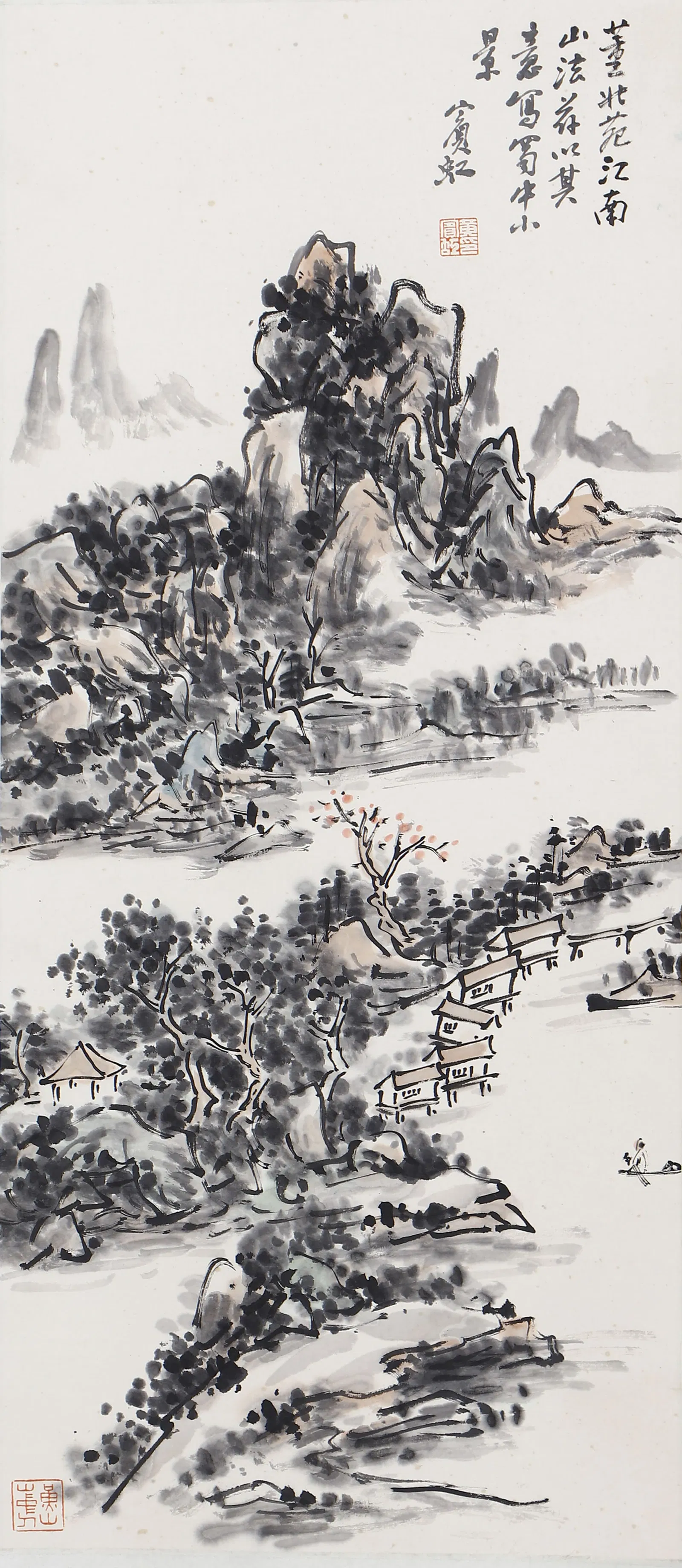 A CHINESE PAINTING OF OVERLOOKING LANDSCAPE SIGNED HUANG BINHONG