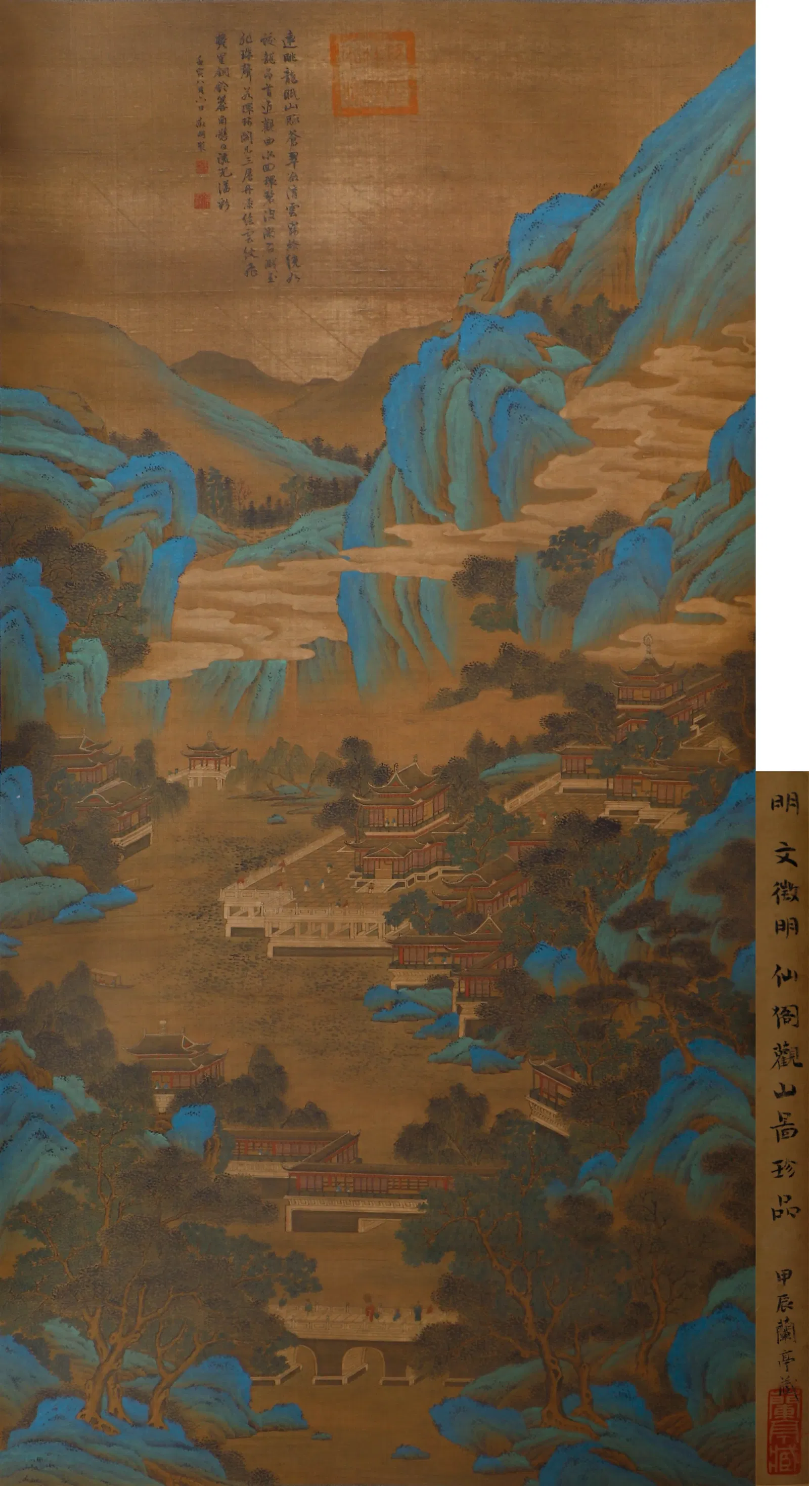 A CHINESE PAINTING OF PAVILION SIGNED WEN ZHENGMING