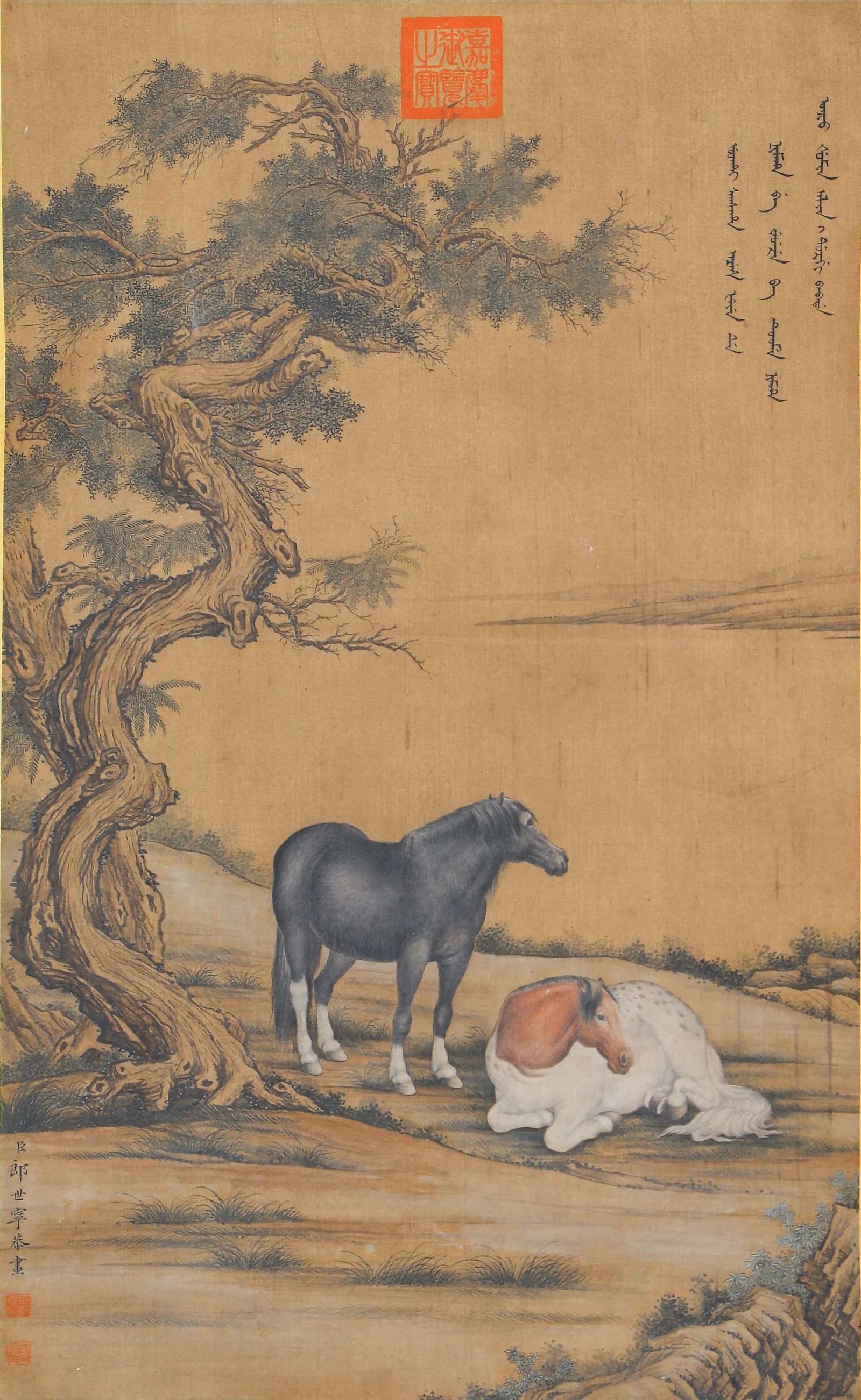 A CHINESE PAINTING OF RARE HORSES SIGNED LANG SHINING