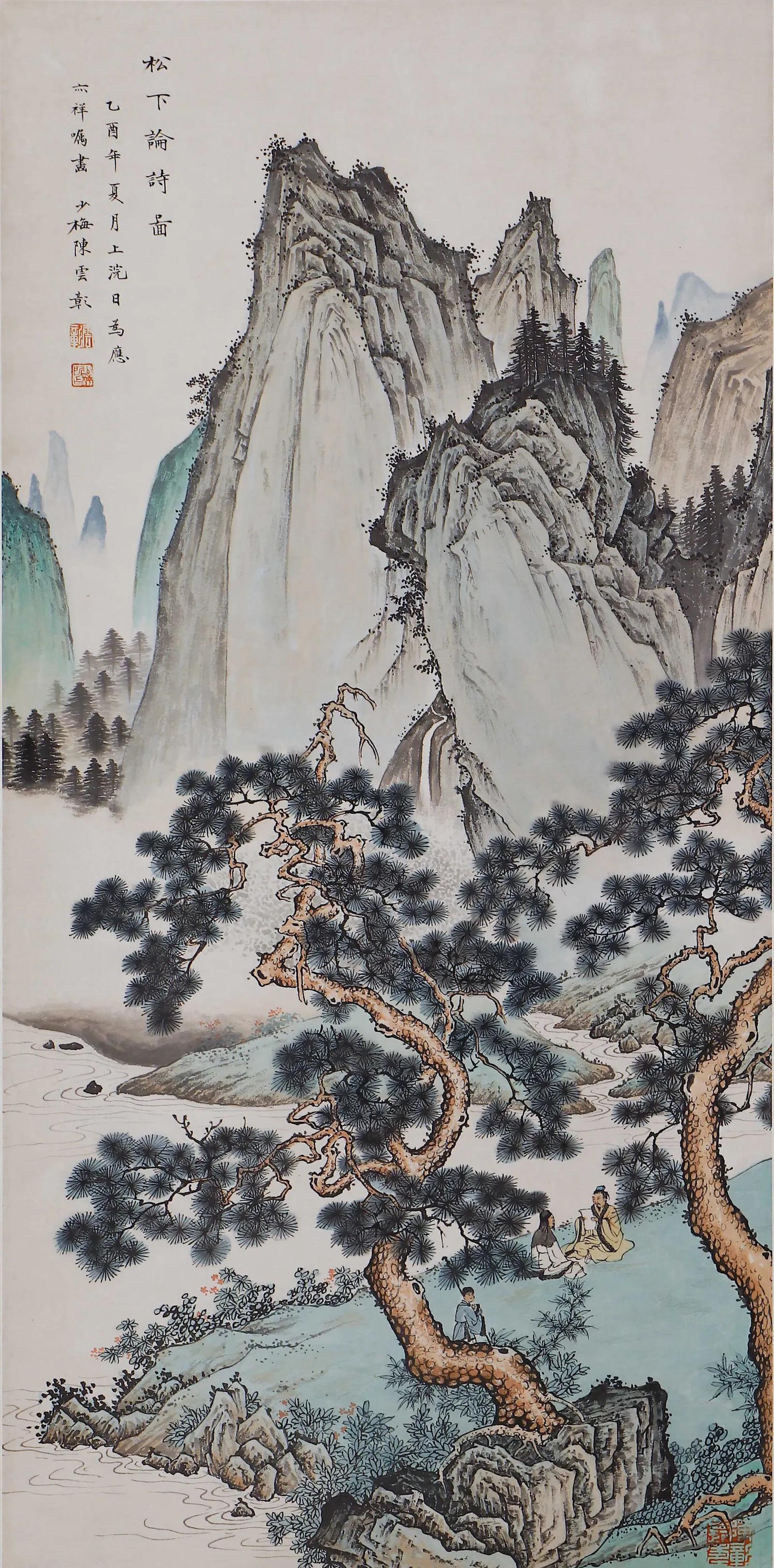 A CHINESE PAINTING OF SCHOLARS GATHERINGS SIGNED CHEN SHAOMEI