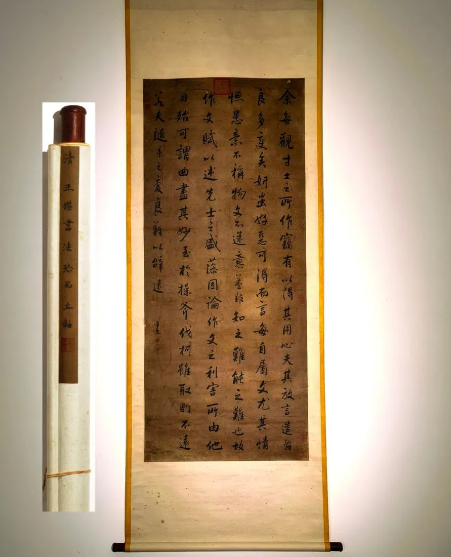 A Chinese Vertical Scroll Ink Calligraphy on Paper,Wang Jie