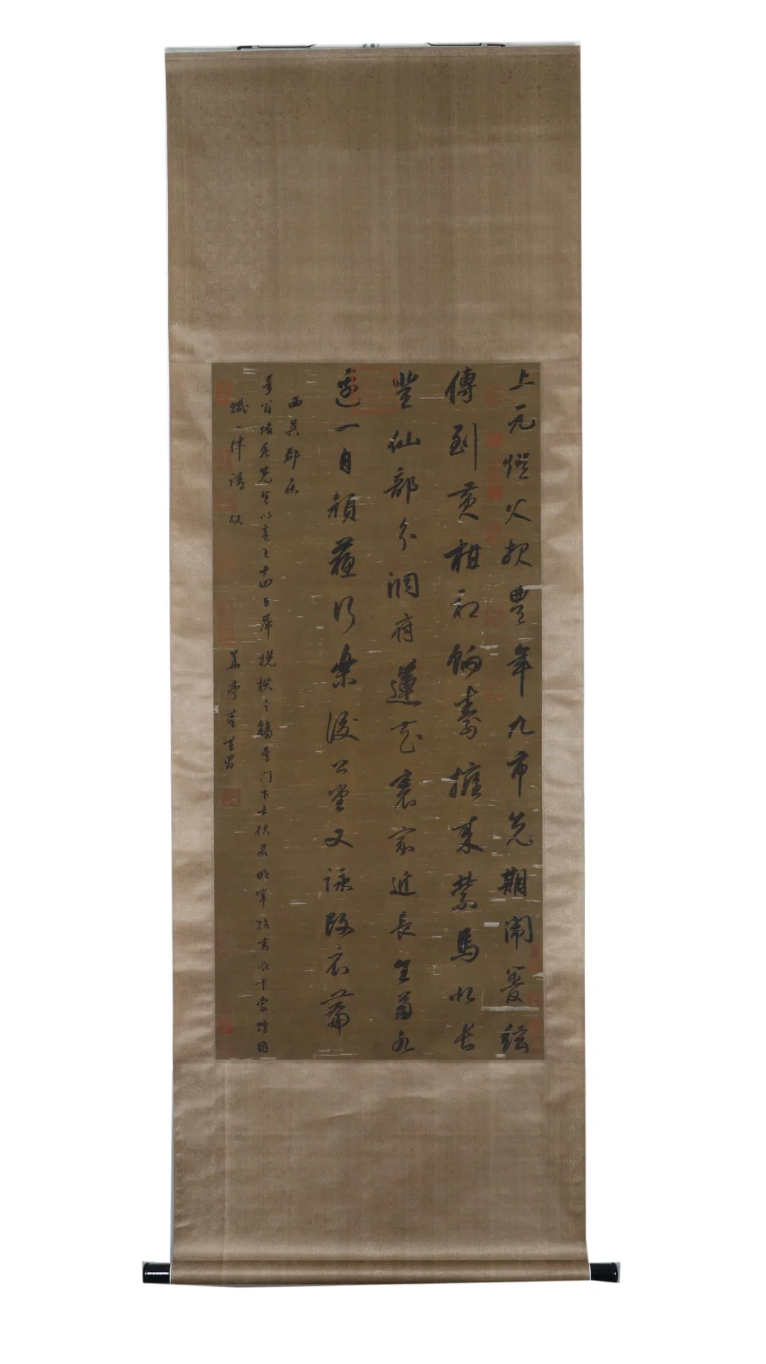 A Chinese Vertical Scroll Ink Calligraphy on Paper