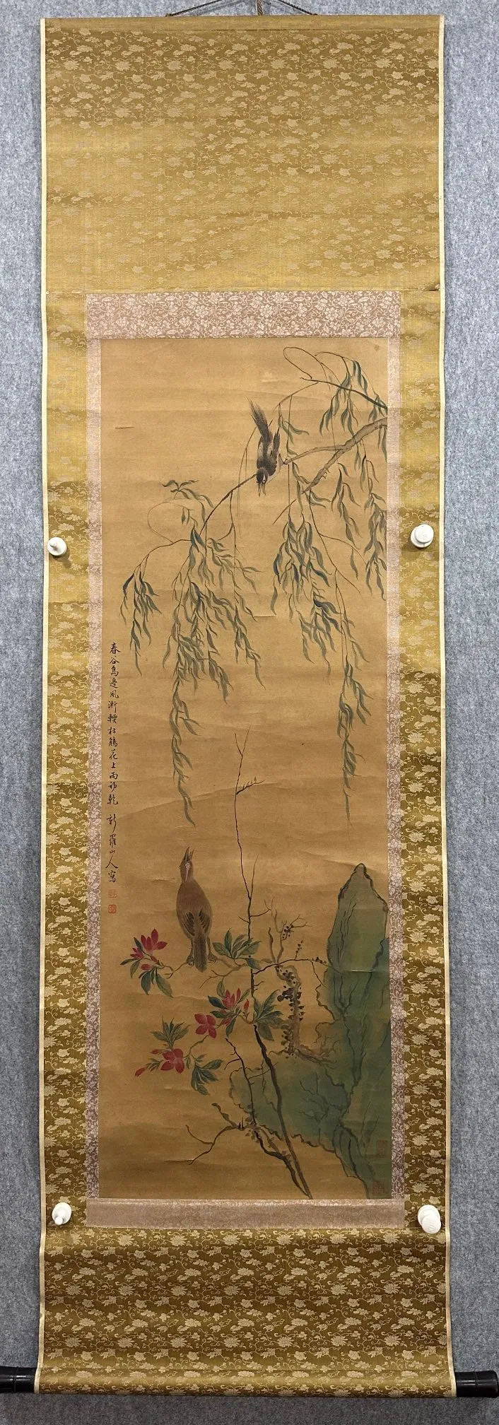 A Chinese Vertical Scroll Ink Flower and Bird Painting on Silk