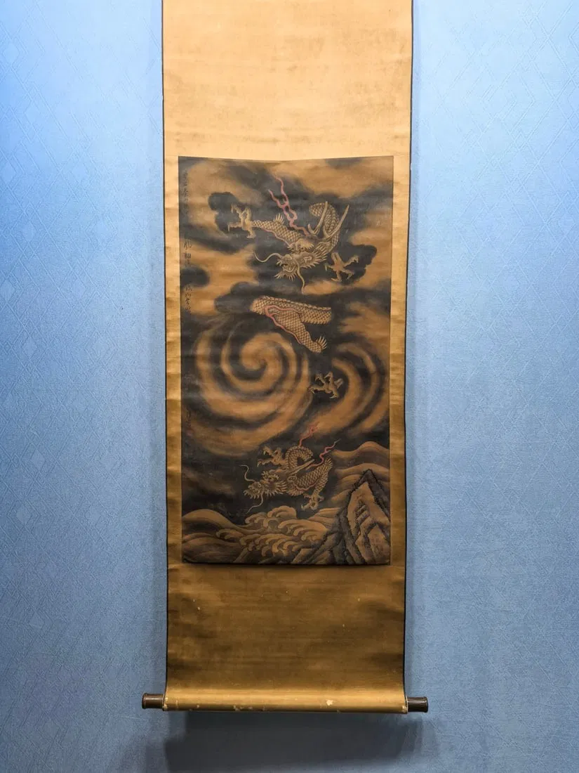 A Chinese Vertical Scroll Ink Painting of Dragon on Silk,Chen Rong