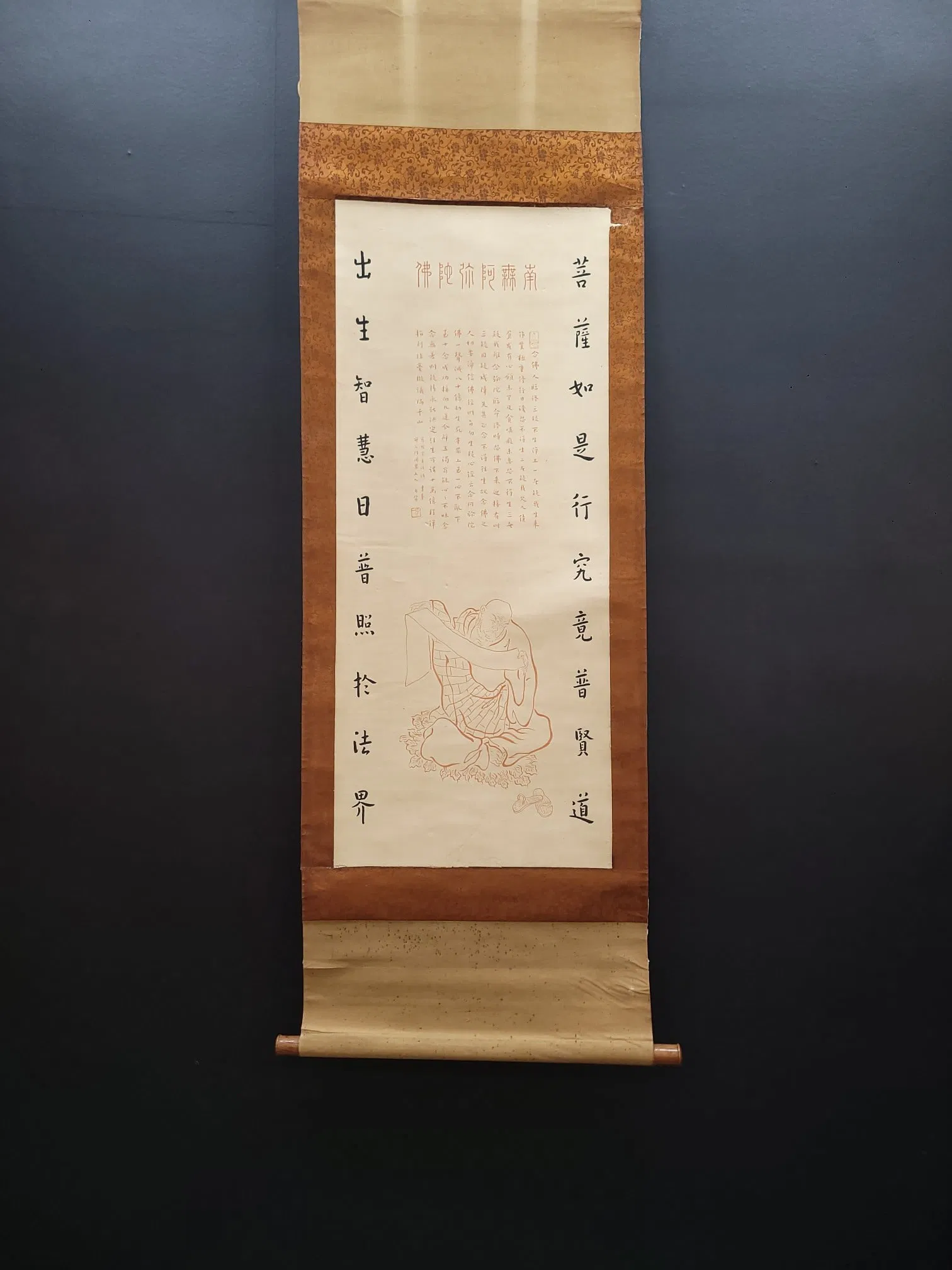 A Chinese Vertical Scroll Ink Painting of Figure on Paper,Hong Yi