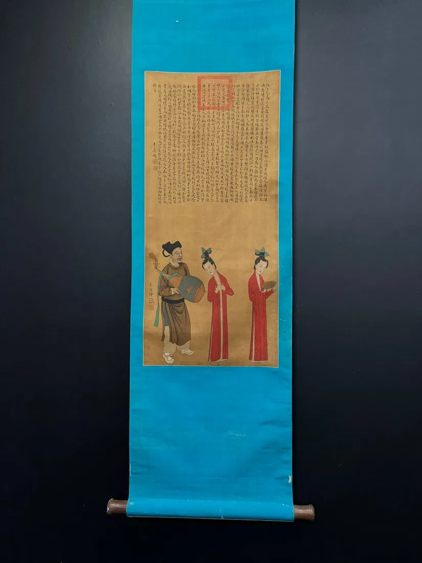 A Chinese Vertical Scroll Ink Painting of Figures on Silk
