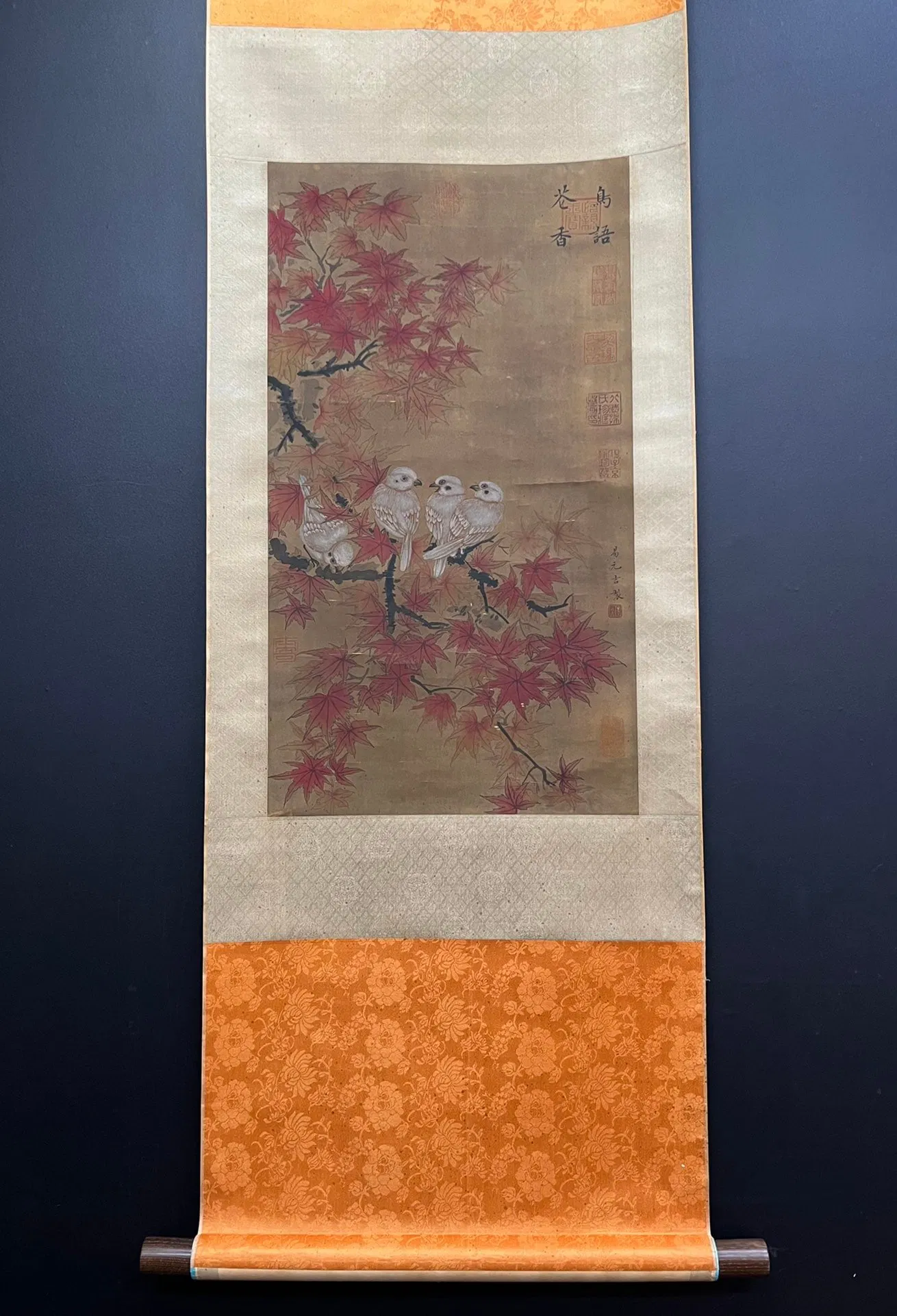 A Chinese Vertical Scroll Ink Painting of Flower and Bird on Silk,Yi Yuanji