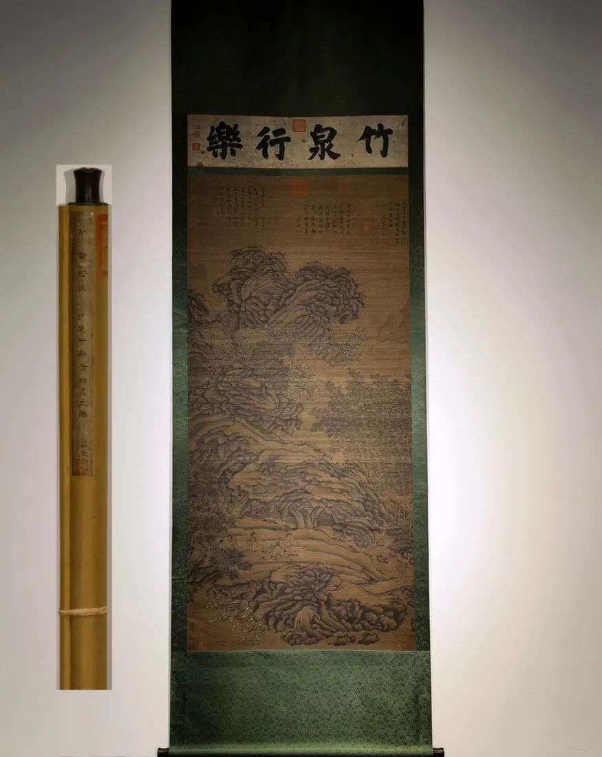 A Chinese Vertical Scroll Ink Painting of Landscape and Figure on Silk,Xie Shichen