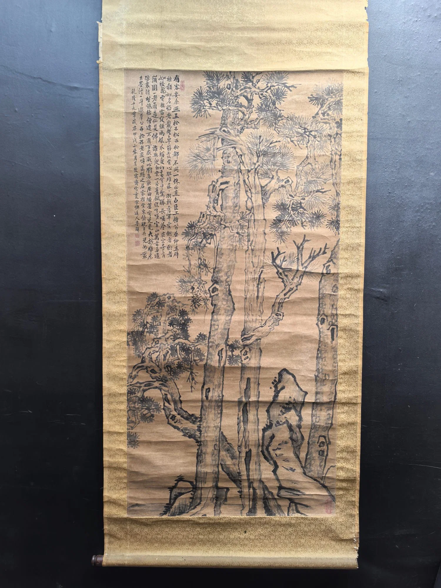A Chinese Vertical Scroll Ink Painting of Pine on Paper