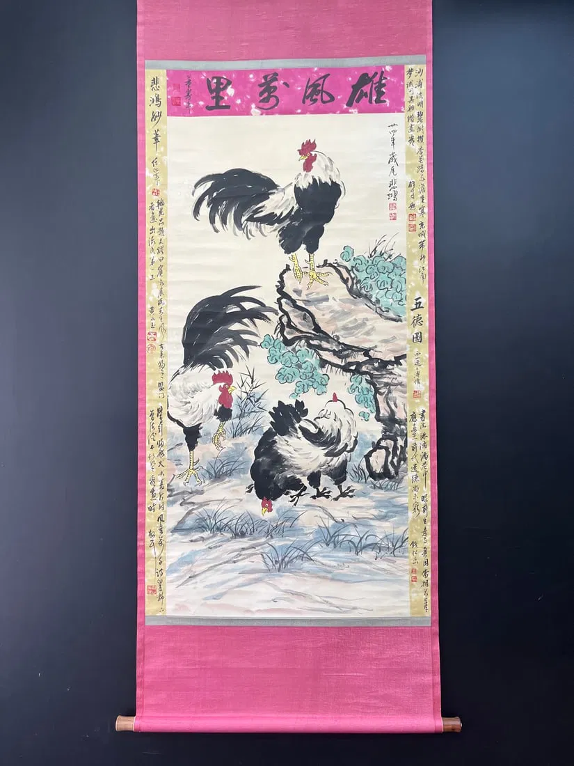 A Chinese Vertical Scroll Ink Painting of Rooster on Paper,Xu Beihong
