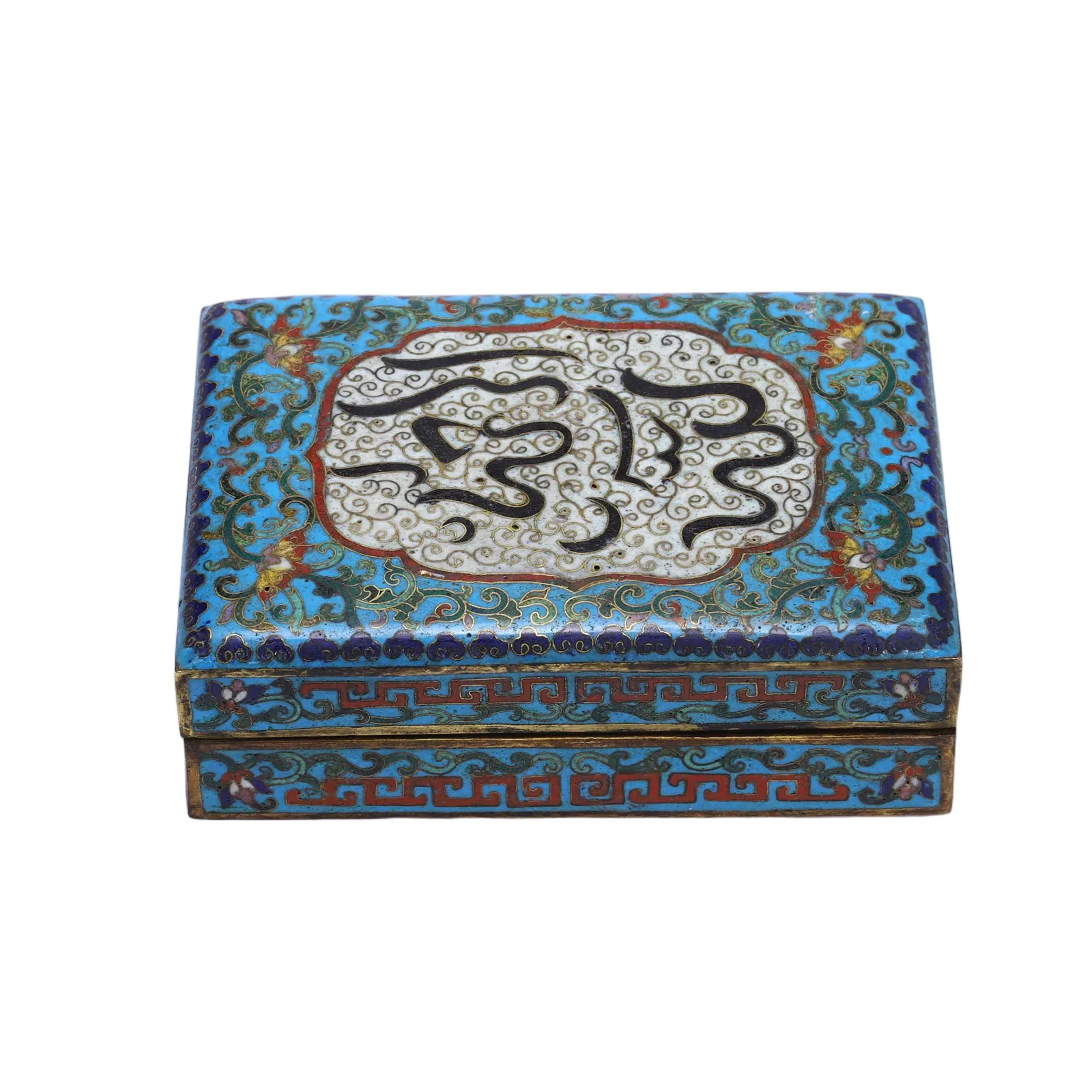 A CLOISONNE ENAMEL BOX WITH COVER