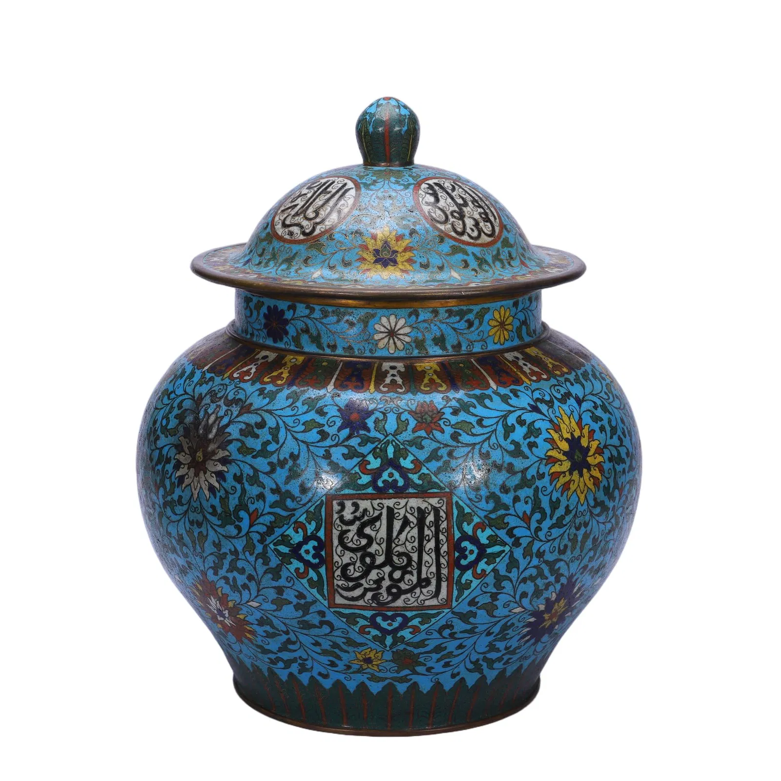 A CLOISONNE ENAMEL GARNITURE WITH COVER