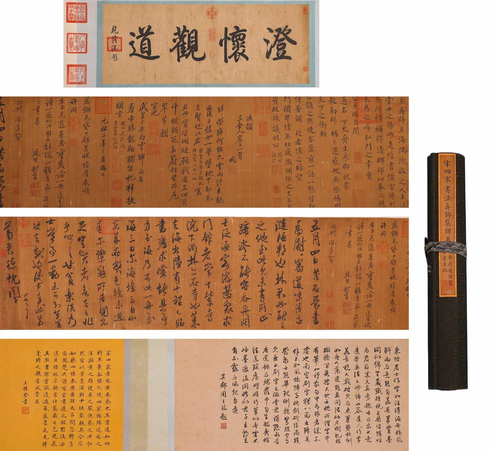 A COLLECTION OF GENUINE CALLIGRAPHY WORKS BY THE FOUR MASTERS OF THE SONG DYNASTY
