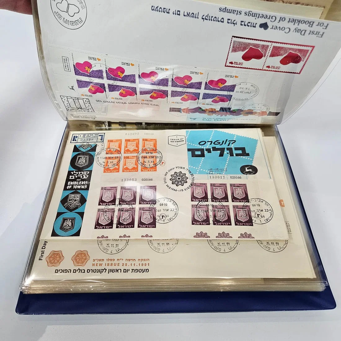 A COLLECTION OF ISRAELI AND OTHER FIRST DAY COVERS. Including 60 Israeli from the 1960s - 1990s and