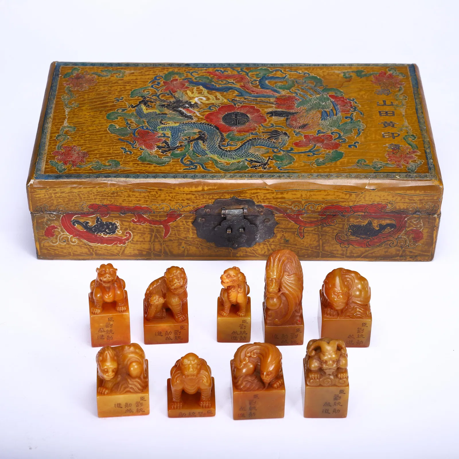 A COLLECTION OF TIANHUANG SEALS