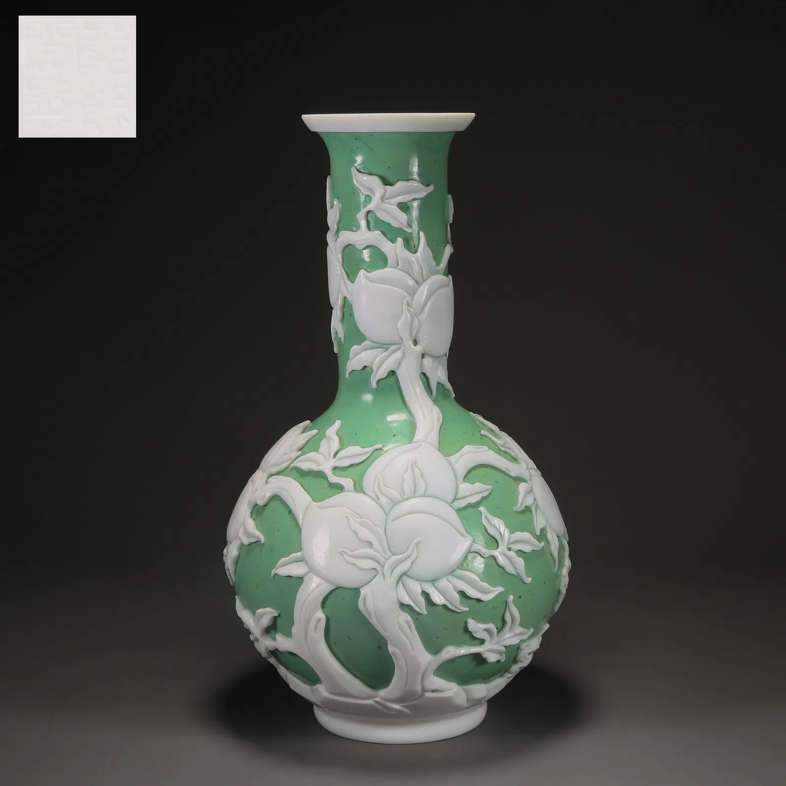 A COMPOSITE JADE "FORTUNE AND LONGEVITY TOGETHER" APPRECIATION VASE