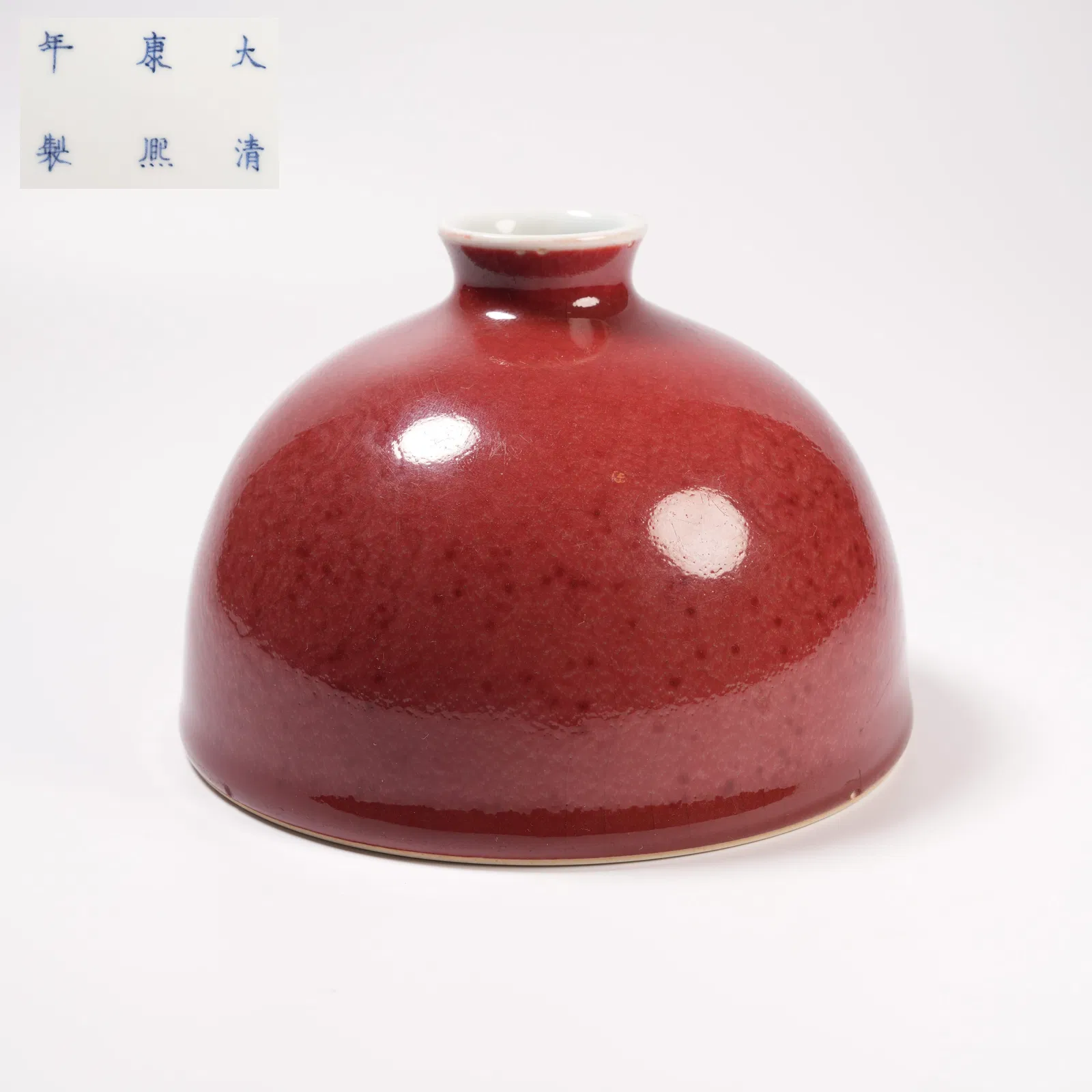 A CORAL-RED GLAZED TAIBAI ZUN VASE