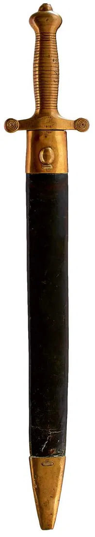 A CRIMEAN WAR PERIOD IMPERIAL RUSSIAN PIONEER'S SIDEARM OR SHORT SWORD,