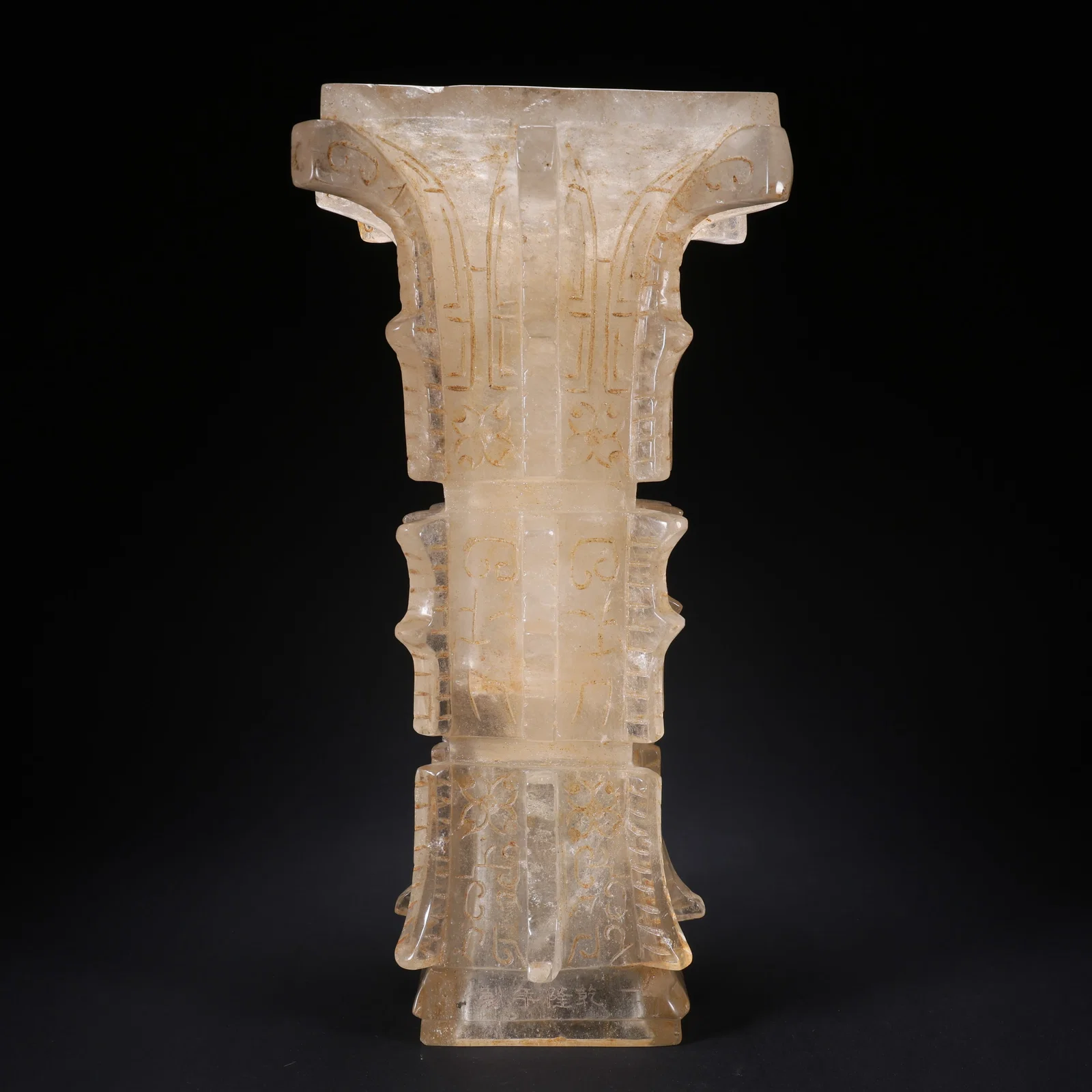 A CRYSTAL SQUARE GU VASE WITH KEY-FRET PATTERN