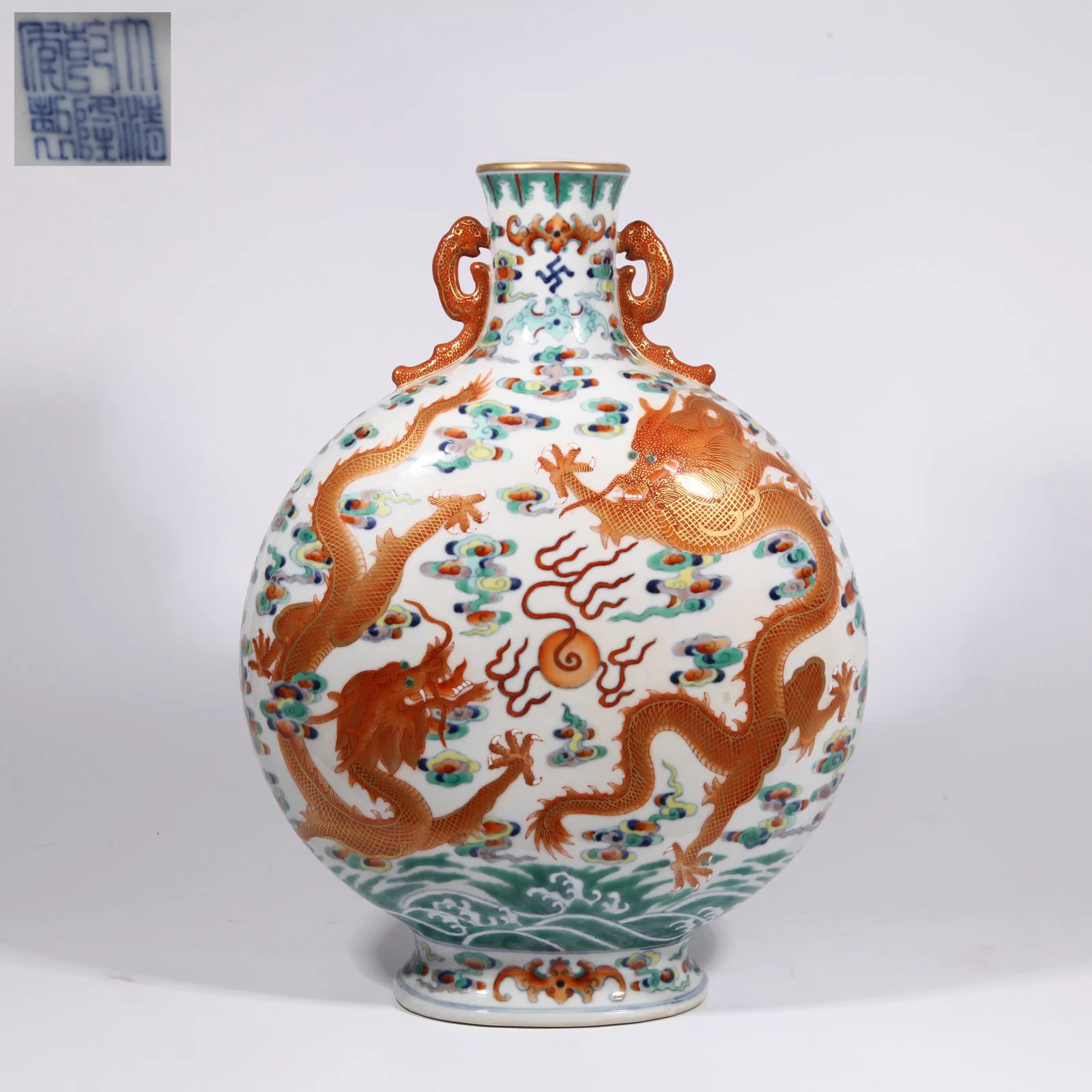 A DOUCAI DOUBLE DRAGON PLAYING WITH PEARL MOON FLASK