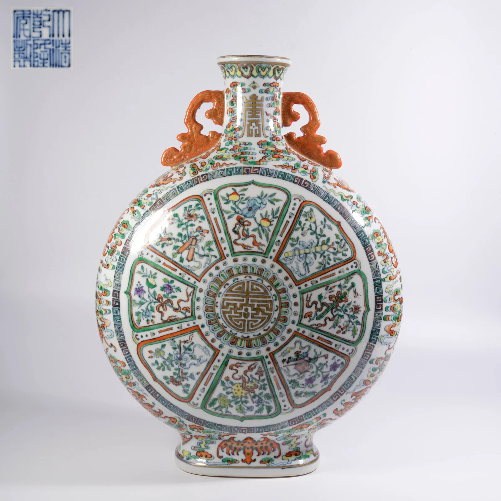 A DOUCAI DOUBLE-HANDLED MOON-FLASK VASE WITH EIGHT TREASURES MOTIFS