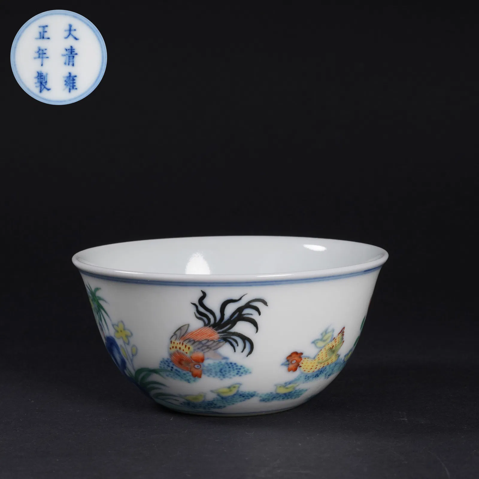 A DOUCAI "GREAT AUSPICIOUSNESS" MOTIF CUP