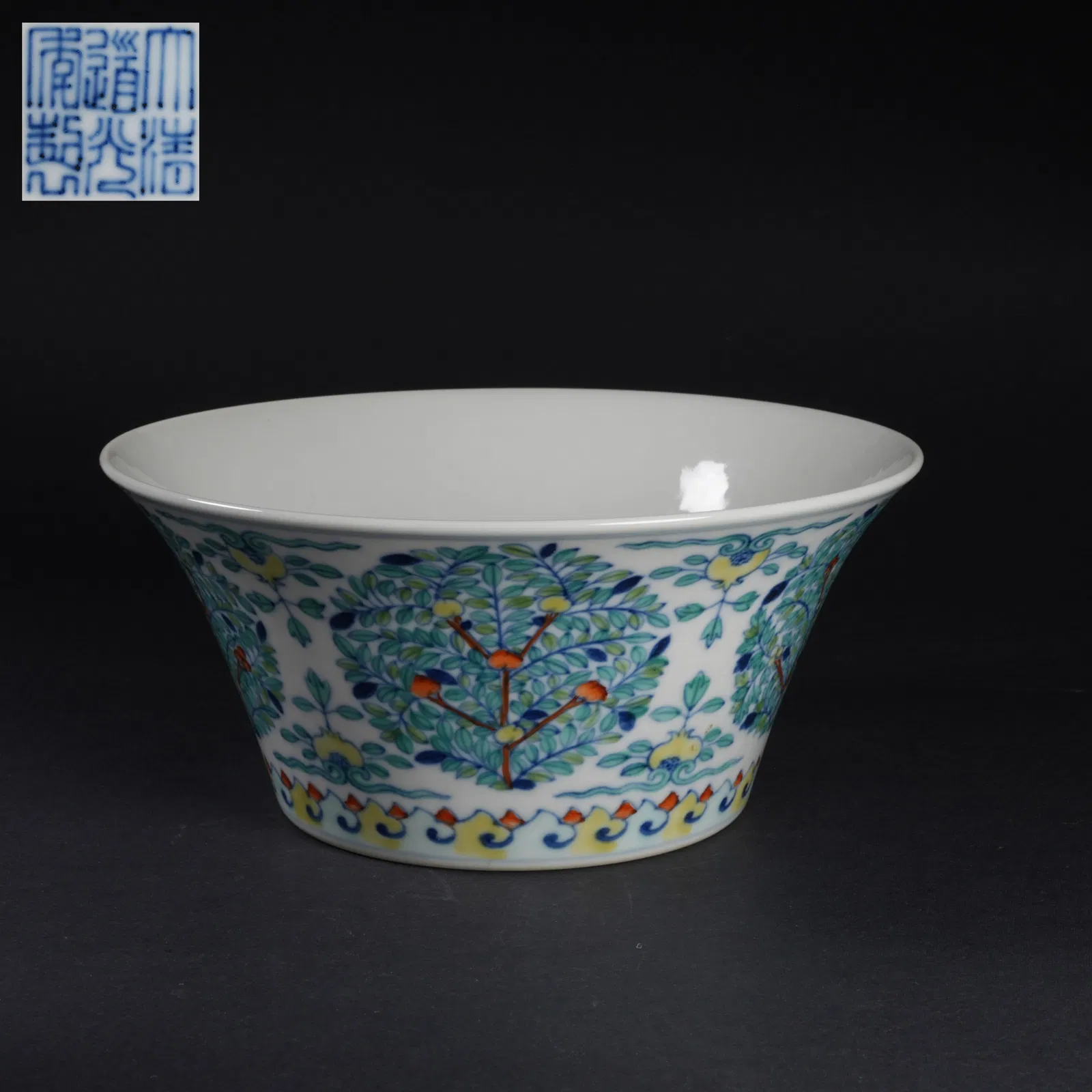 A DOUCAI TREE MOTIF BOWL