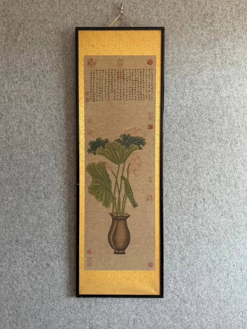 A drawing of Shen Zhou's lotus bottle with an old frame