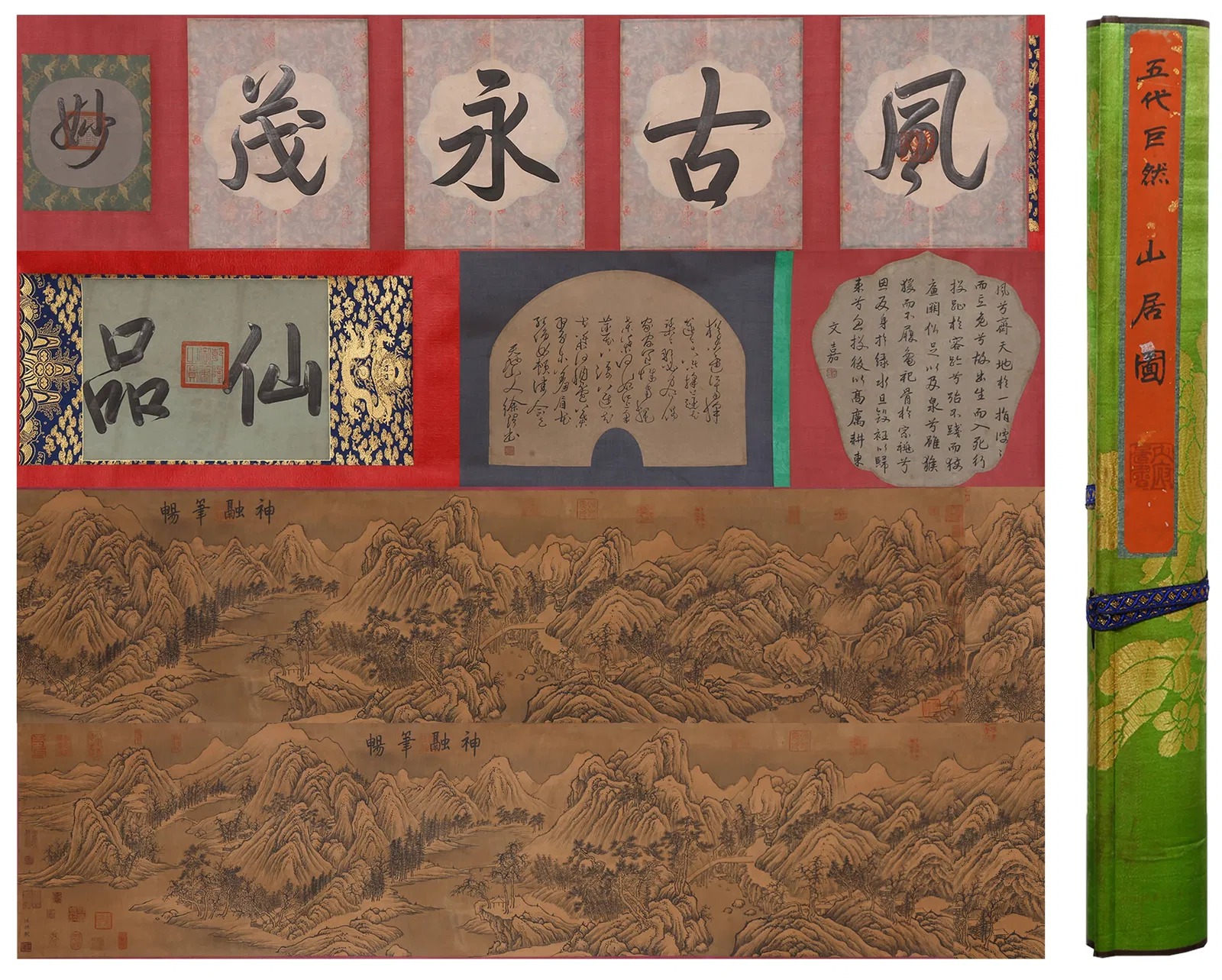 A DWELLING IN THE MOUNTAINS PAINTING HANDSCROLL ON SILK BY JURAN.巨然