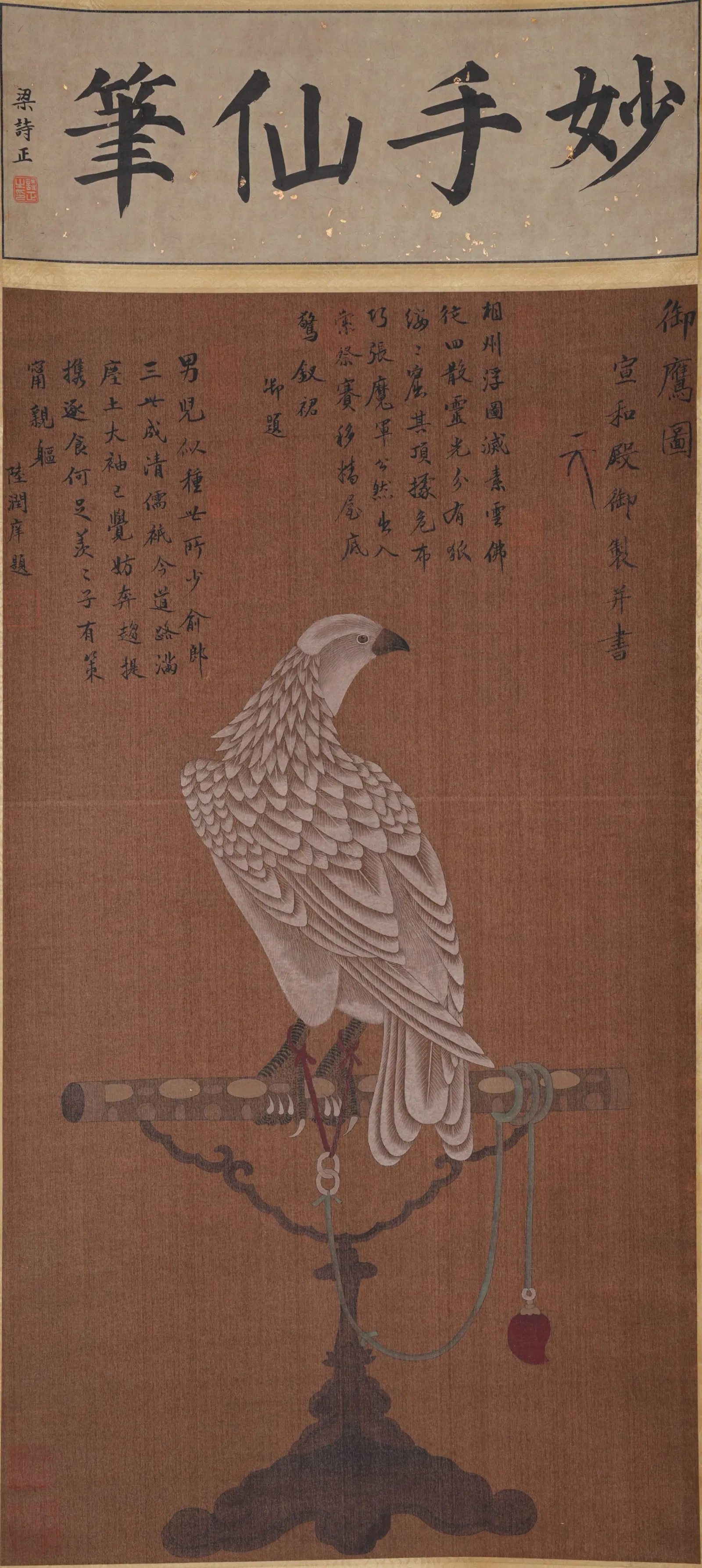 A EAGLE PAINTING ON SILK BY EMPEROR HUIZONG OF SONG.宋徽宗