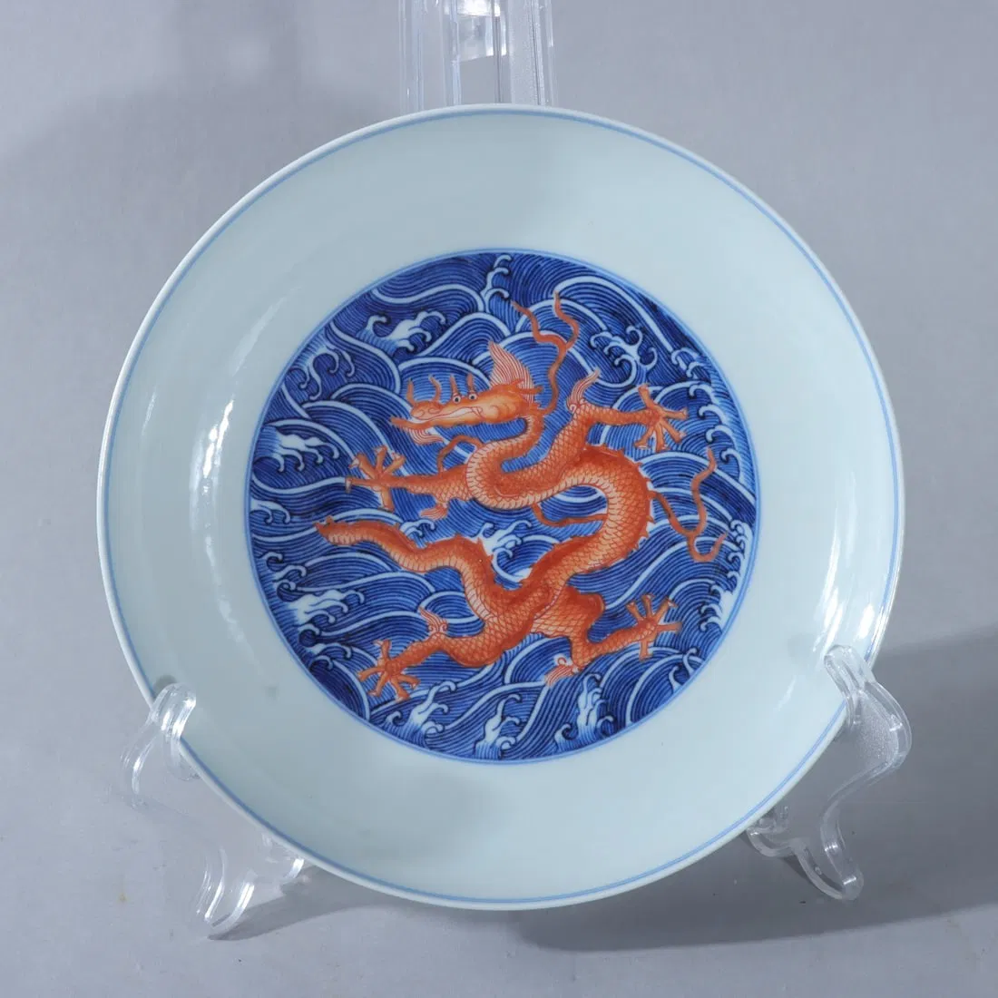 A Exquisite Blue and White Seawater Dragon Pattern Plate