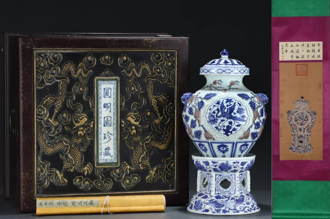 A Exquisite Blue and White Underglaze-Red Phoenix Pattern Jar