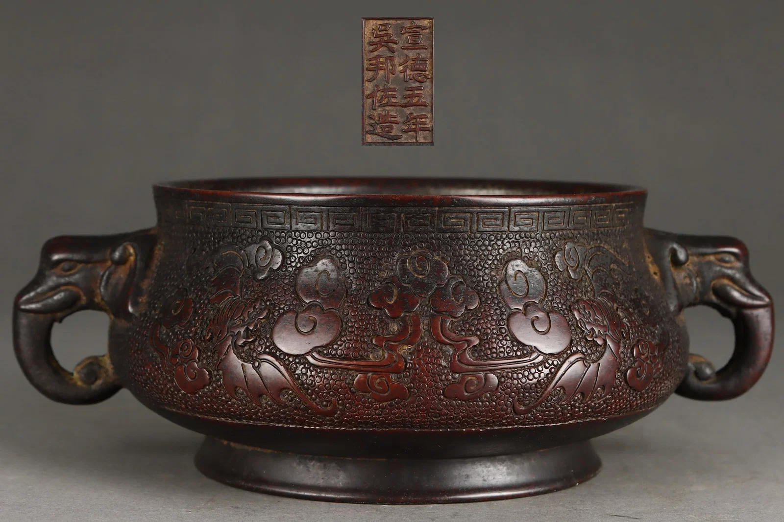 A Exquisite Bronze Bat Pattern Elephant Head-Ears Censer