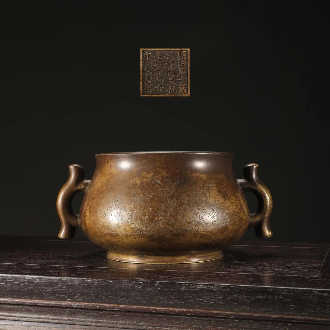 A Exquisite Coppery Figures Pattern Double-Ears Censer
