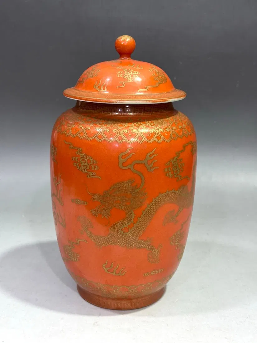 A Exquisite Coral Red Glazed and Gilded Dragon Pattern Jar