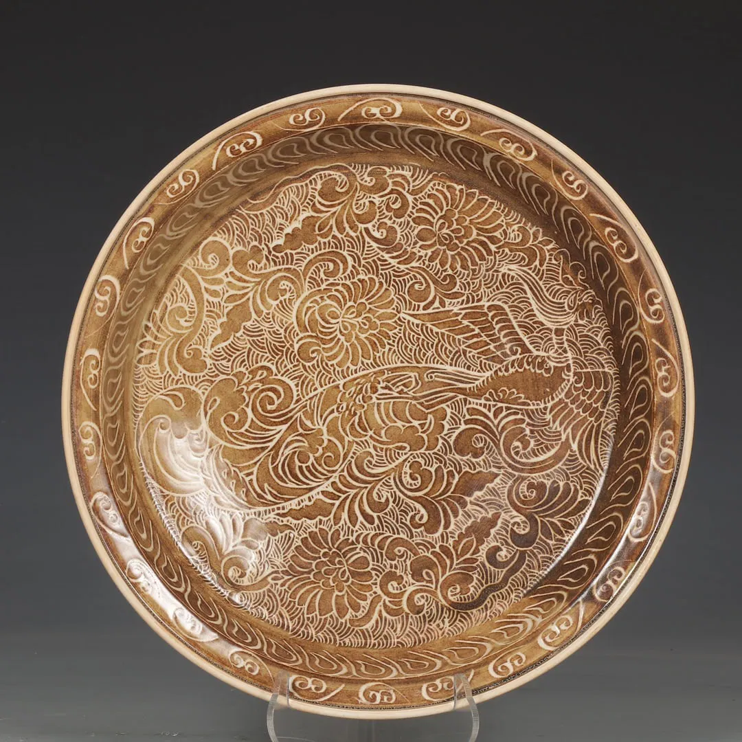A Exquisite Ding Yao Brown Color Flower and Phoenix Pattern Plate