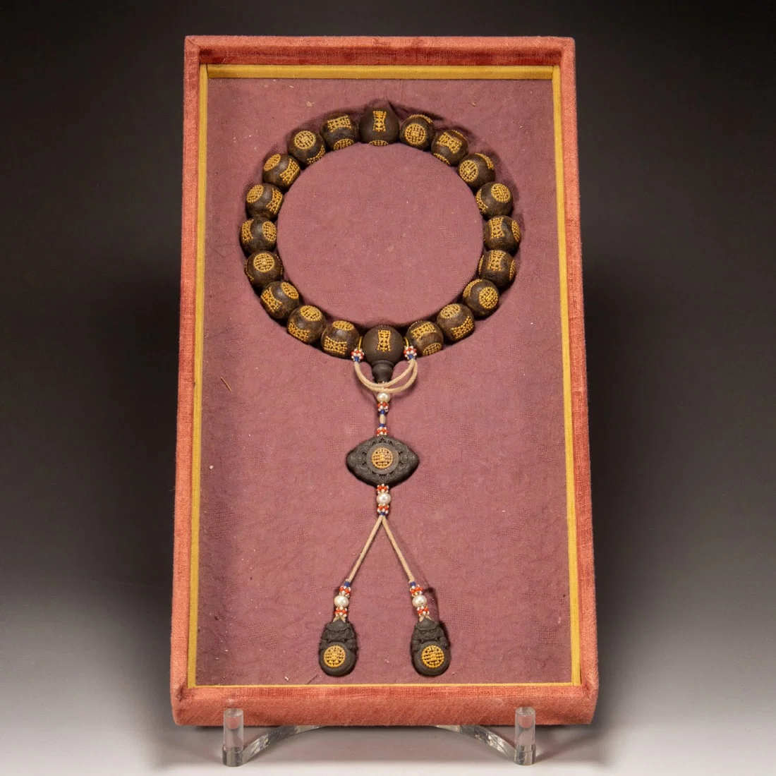 A Exquisite Eaglewood Bracelets