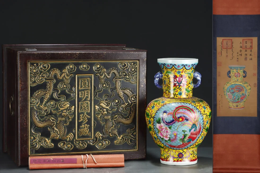 A Exquisite Enamel Yellow Ground Flower Phoenix Pattern Double-Ears Vase