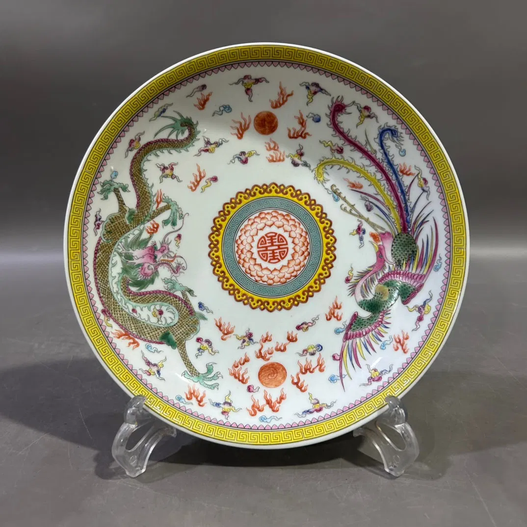 A Exquisite Famille-Rose Dragon Phoenix Pattern Plate