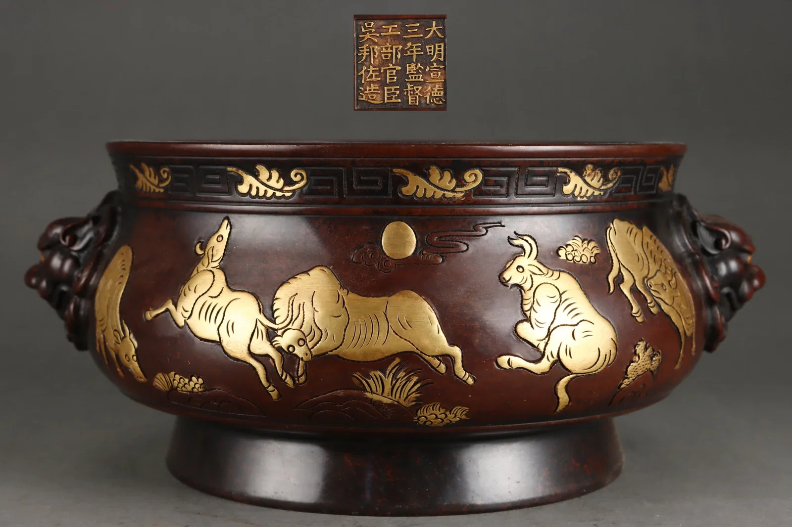 A Exquisite Gilt Bronze Buffalo Pattern Lion Head Censer