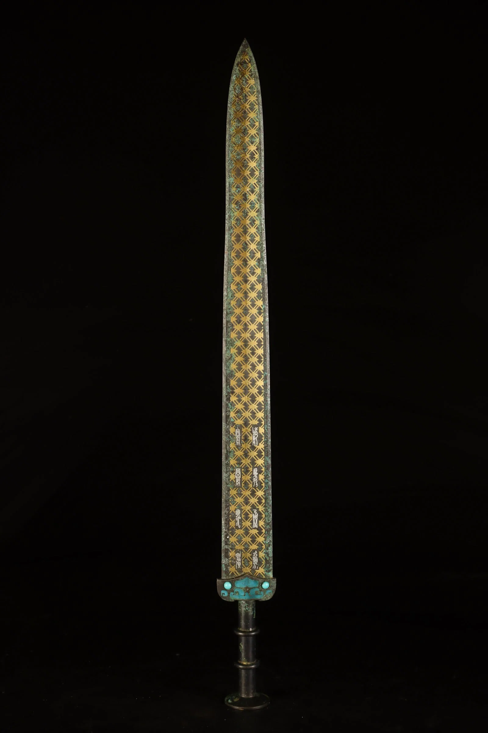 A Exquisite Gold and Silver-Inlaid Bronze Sword
