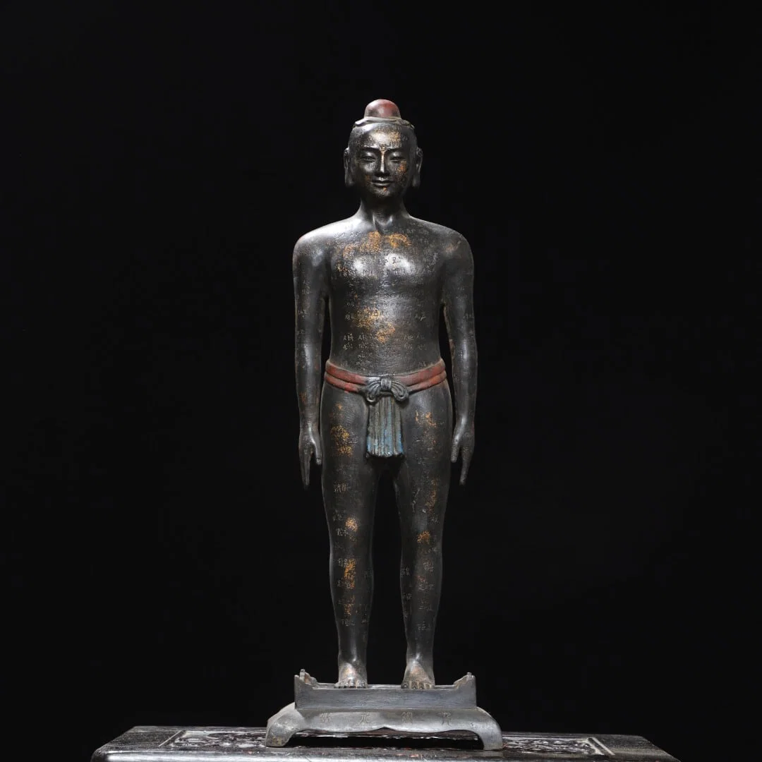 A Exquisite Gold Overlaid Bronze Figure Ornament