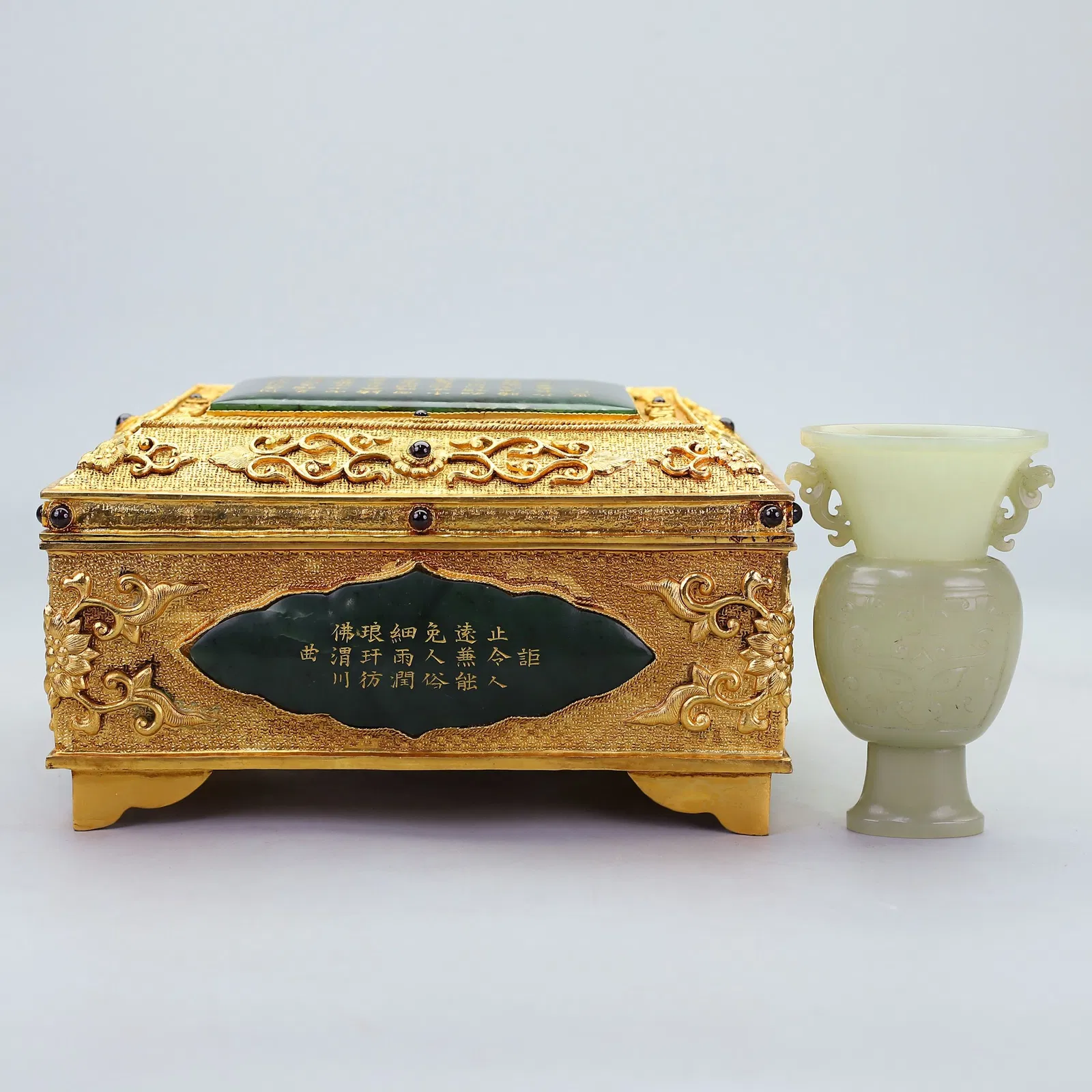 A Exquisite Hetian Jade Beast-Face Pattern Vase