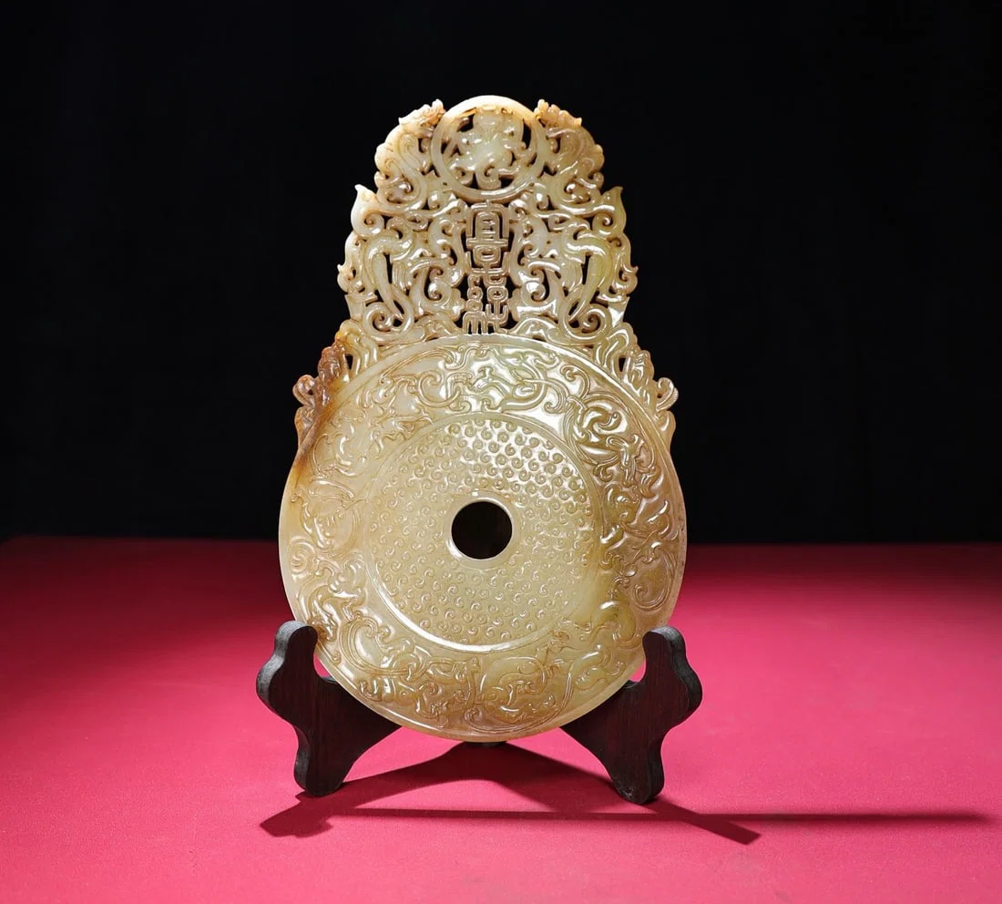 A Exquisite Hotan Jade Bi