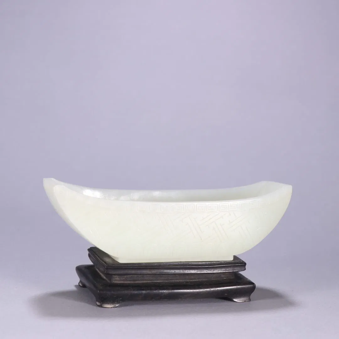 A Exquisite Hotan Jade Boat-shaped Brush Washer