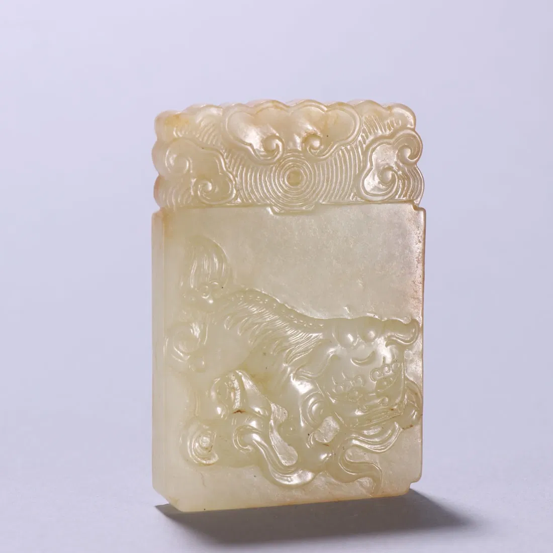 A Exquisite Hotan Jade Carved Lion Pattern Jade Pendant