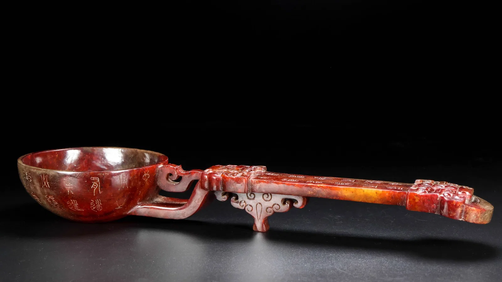 A Exquisite Hotan Jade Cup