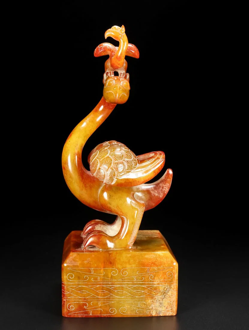 A Exquisite Hotan Jade Phoenix Bird Seal
