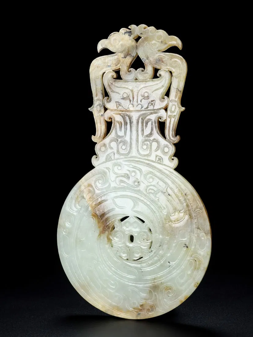 A Exquisite Hotan Jade Phoenix Jade Bi