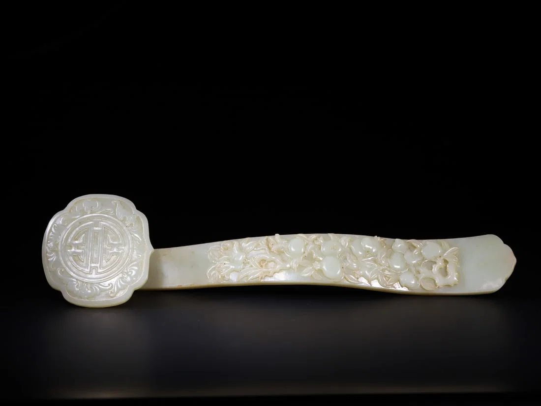 A Exquisite Hotan Jade Ruyi Ornament